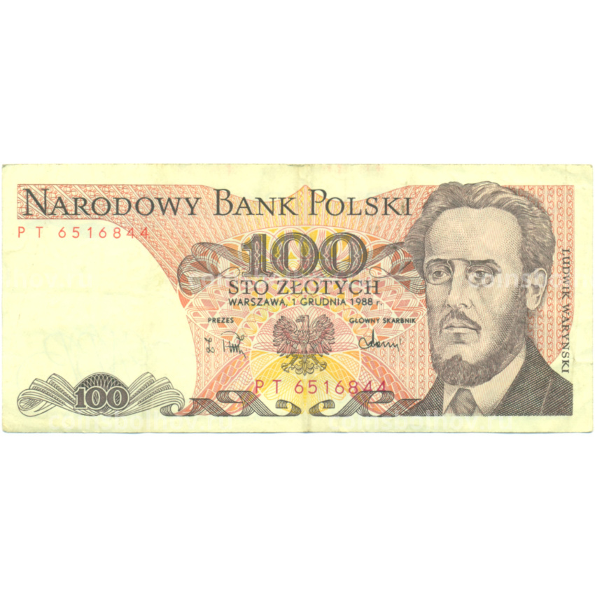 Банкнота 100 злотых 1988 года Польша