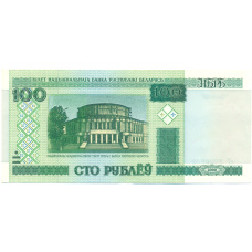 Банкнота 100 рублей 2000 года Белоруссия (аверс)