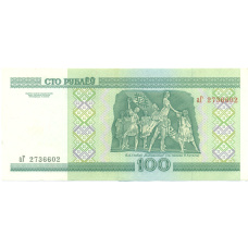 Банкнота 100 рублей 2000 года Белоруссия (реверс)