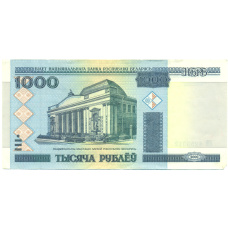 Банкнота 1000 рублей 2000 года Белоруссия (аверс)