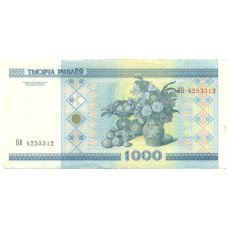 Банкнота 1000 рублей 2000 года Белоруссия (реверс)