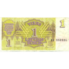 Банкнота 1 рубль 1992 года Латвия (аверс)