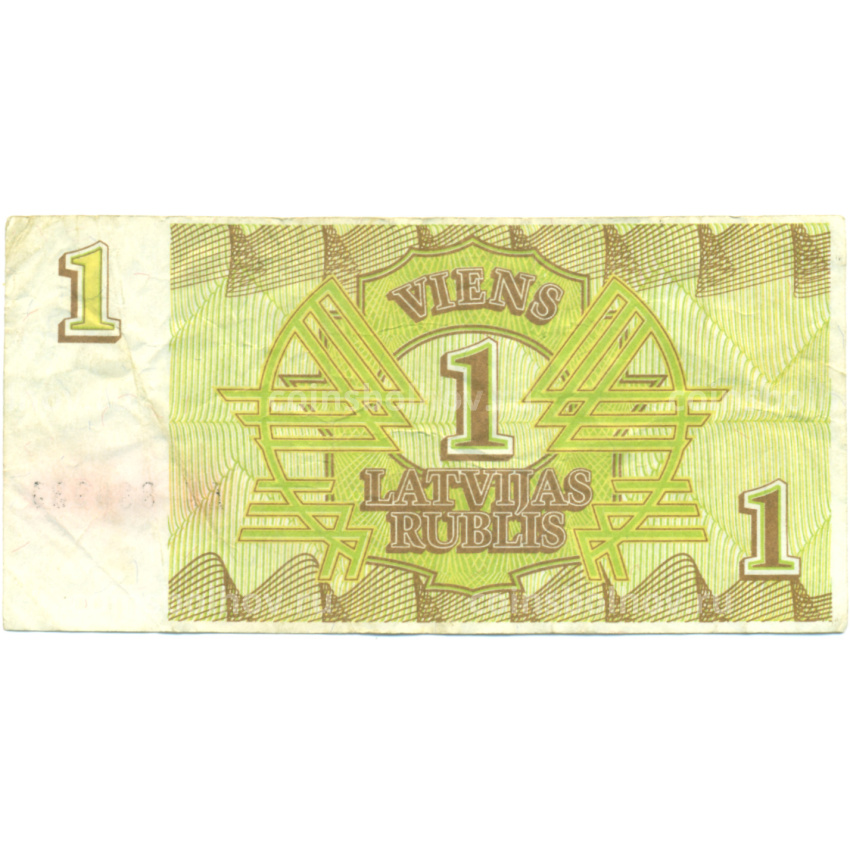 Банкнота 1 рубль 1992 года Латвия (вид 2)