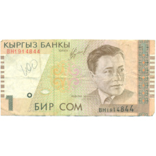 Банкнота 1 сом 1999 года Киргизия (аверс)