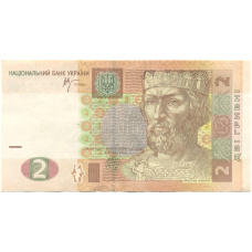 Банкнота 2 гривны 2005 года Украина (аверс)