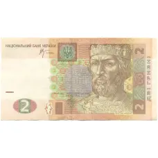 Банкнота 2 гривны 2005 года Украина