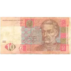 Банкнота 10 гривен 2004 года Украина