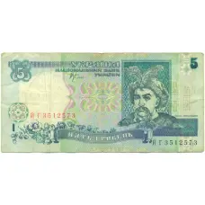 Банкнота 5 гривен 2001 года Украина