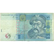 Банкнота 5 гривен 2005 года Украина