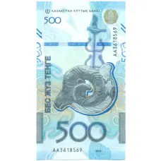 Банкнота 500 тенге 2025 года Казахстан (аверс)