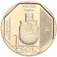Монета 1 соль 2025 года Перу «Доколумбова керамика — культура Наска» (аверс)