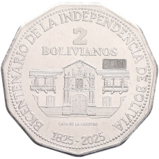 Монета 2 боливиано 2025 года Боливия «200 лет Независимости» (аверс)