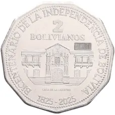 Монета 2 боливиано 2025 года Боливия «200 лет Независимости» (аверс)