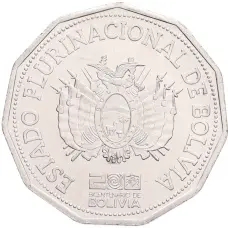 Монета 2 боливиано 2025 года Боливия «200 лет Независимости» (реверс)