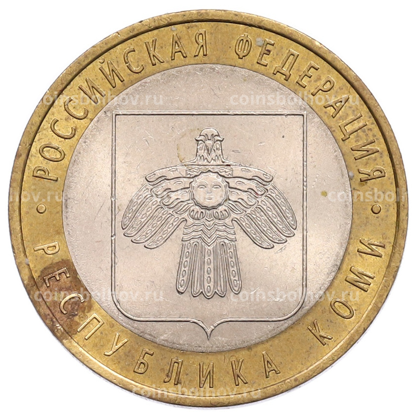 Монета 10 рублей 2009 года СПМД «Российская Федерация — Республика Коми»