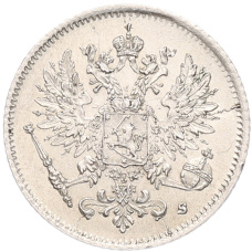 Монета 25 пенни 1915 года Русская Финляндия (реверс)