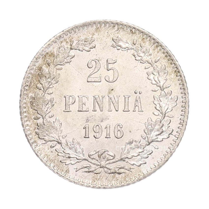 Монета 25 пенни 1916 года Русская Финляндия