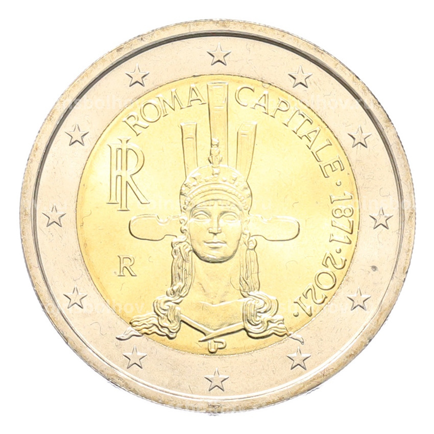 Монета 2 евро 2021 года Италия «150 лет объявлению Рима столицей Италии»