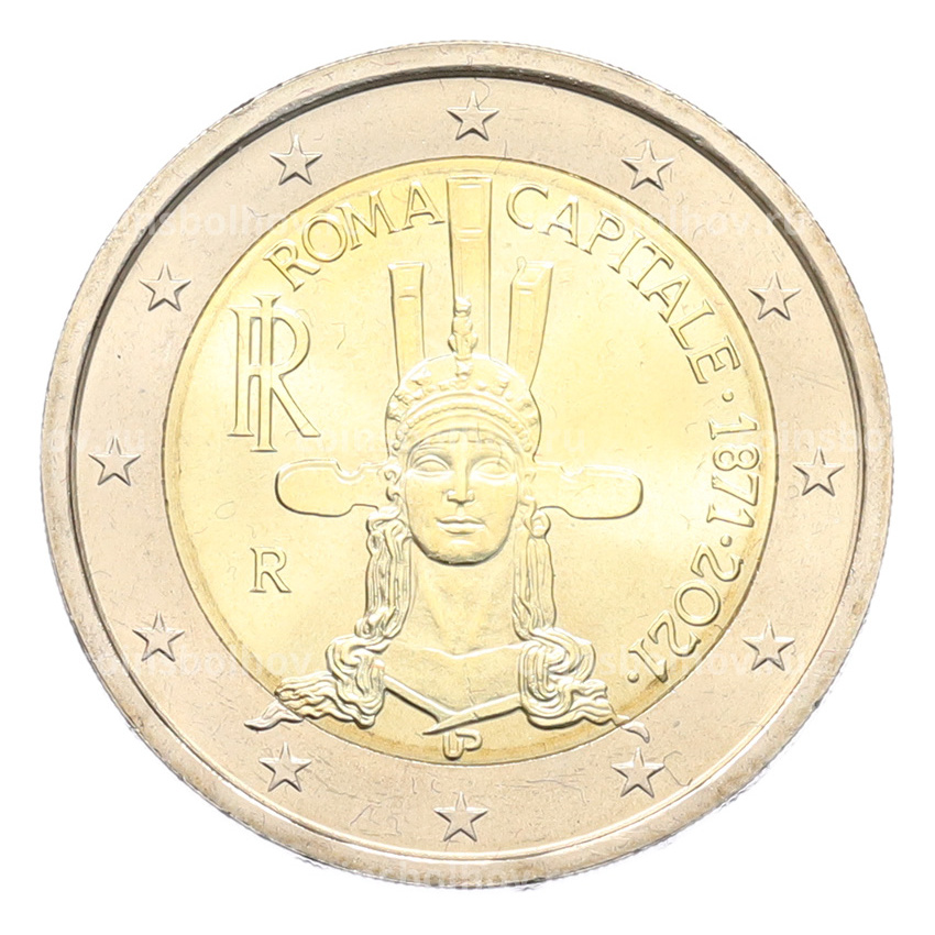 Монета 2 евро 2021 года Италия «150 лет объявлению Рима столицей Италии»