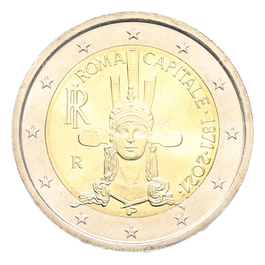 Монета 2 евро 2021 года Италия «150 лет объявлению Рима столицей Италии»