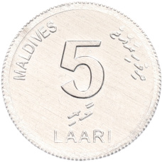 Монета 5 лаари 2012 года Мальдивы (реверс)