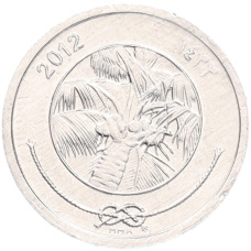 Монета 1 лаари 2012 года Мальдивы (аверс)