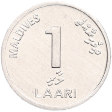 Монета 1 лаари 2012 года Мальдивы (реверс)