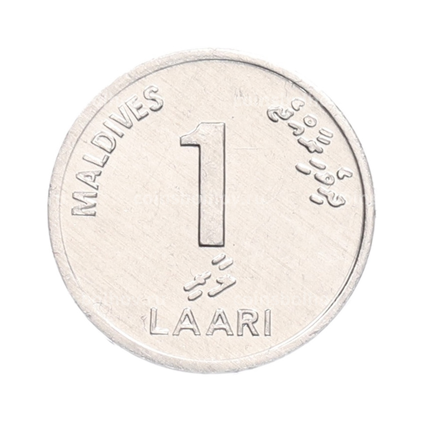 Монета 1 лаари 2012 года Мальдивы (вид 2)