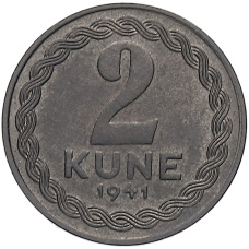 Монета 2 куны 1941 года Хорватия (аверс)