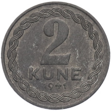 Монета 2 куны 1941 года Хорватия (аверс)