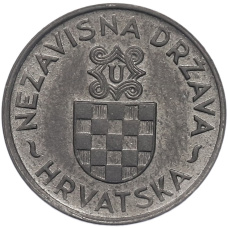 Монета 2 куны 1941 года Хорватия (реверс)