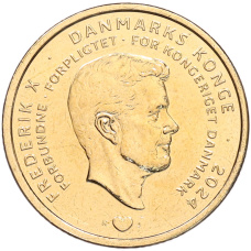 Монета 20 крон 2024 года Дания «Отречение королевы Маргрете II от престола» (реверс)