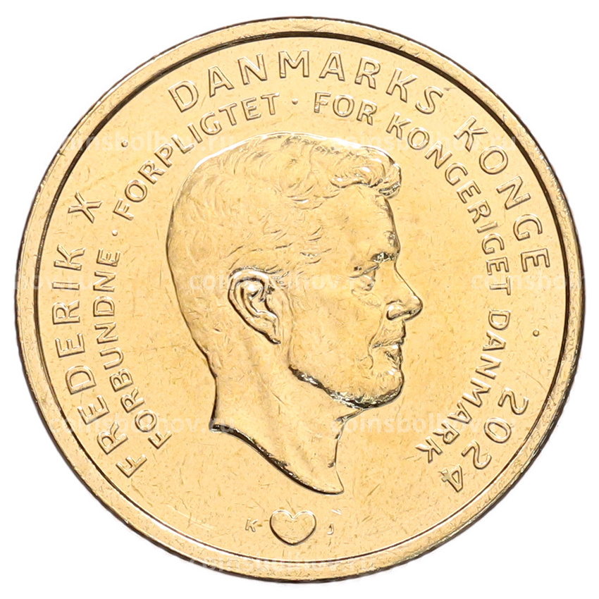 Монета 20 крон 2024 года Дания «Отречение королевы Маргрете II от престола» (вид 2)