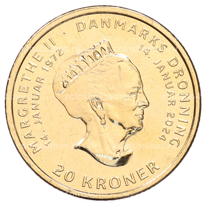 Монета 20 крон 2024 года Дания «Отречение королевы Маргрете II от престола»