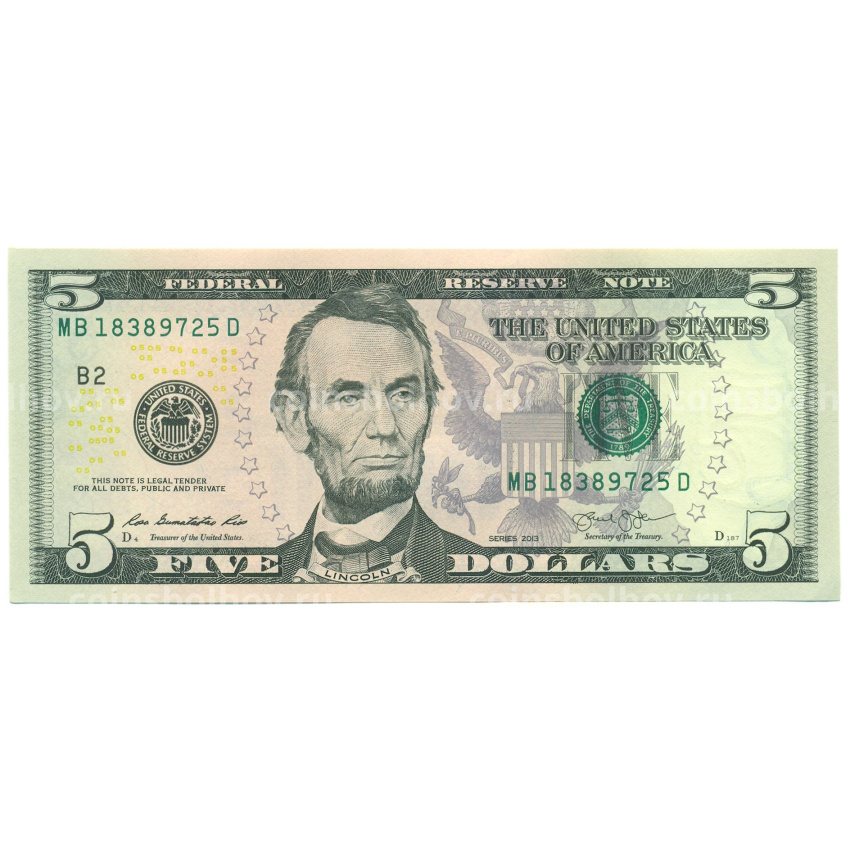 Банкнота 5 долларов 2013 года США