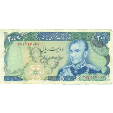 Банкнота 200 риалов 1974-1979 года Иран