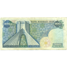 Банкнота 200 риалов 1974-1979 года Иран (вид 2)