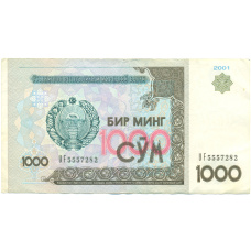 Банкнота 1000 сум 2001 года Узбекистан