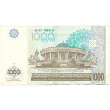Банкнота 1000 сум 2001 года Узбекистан (вид 2)