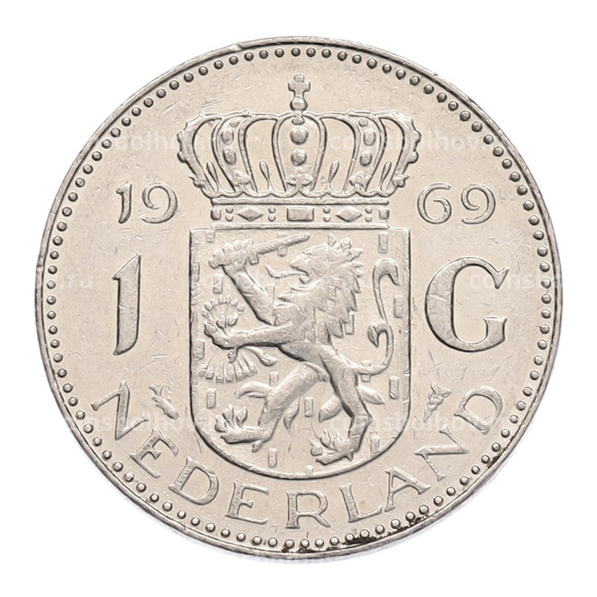 Монета 1 гульден 1969 года Нидерланды