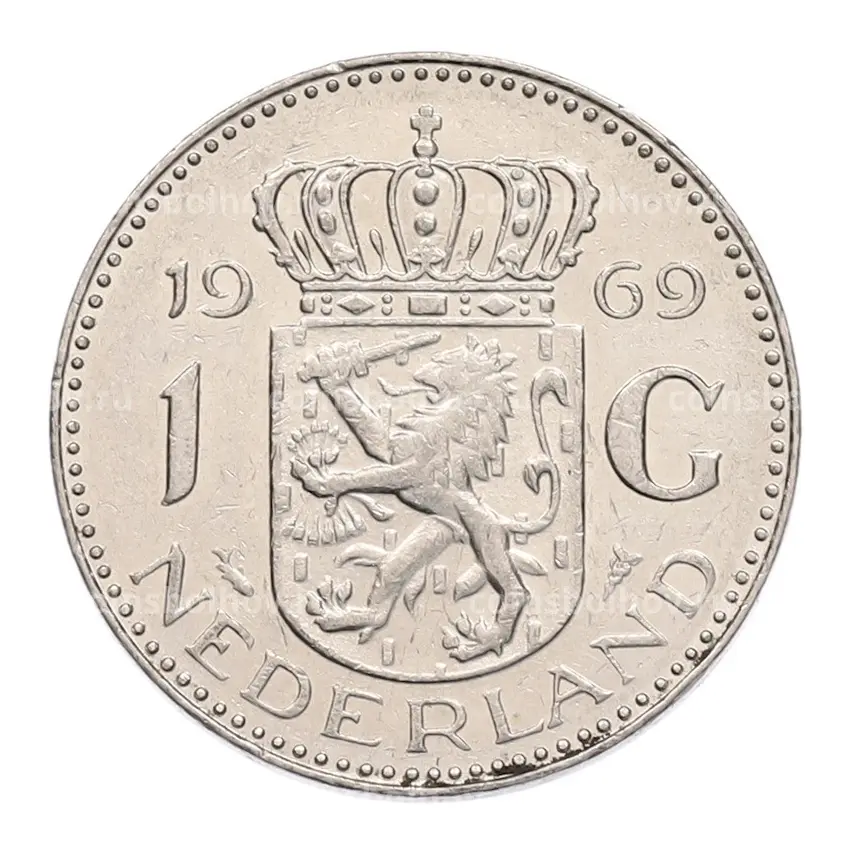 Монета 1 гульден 1969 года Нидерланды
