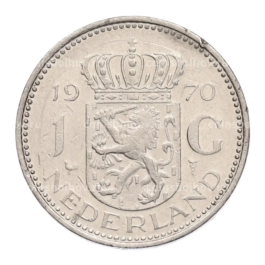 Монета 1 гульден 1970 года Нидерланды