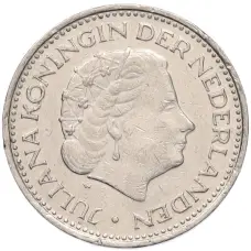 Монета 1 гульден 1970 года Нидерланды (реверс)