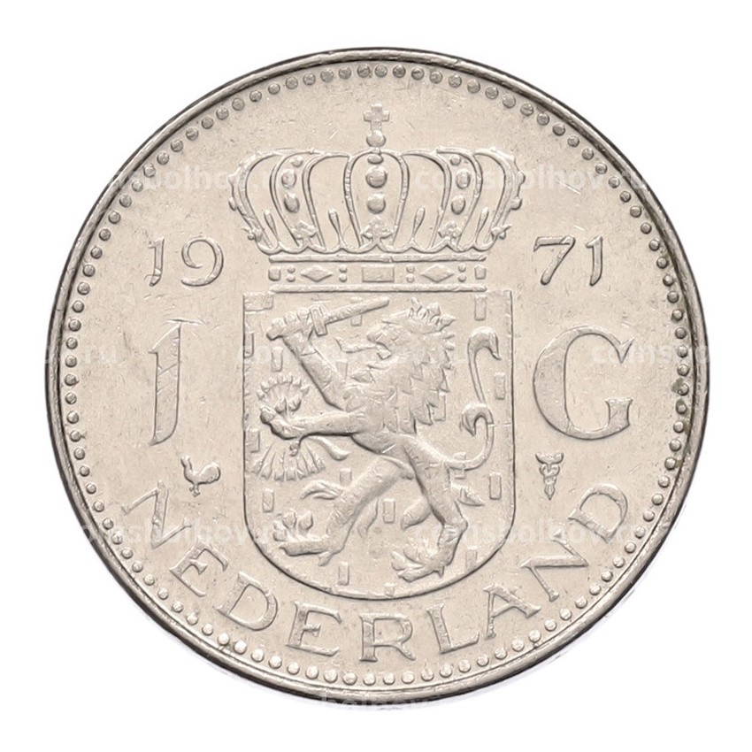 Монета 1 гульден 1971 года Нидерланды