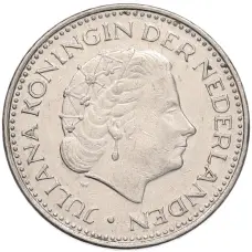 Монета 1 гульден 1971 года Нидерланды (реверс)