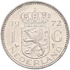 Монета 1 гульден 1972 года Нидерланды (аверс)