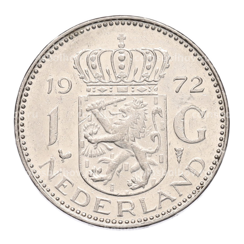 Монета 1 гульден 1972 года Нидерланды