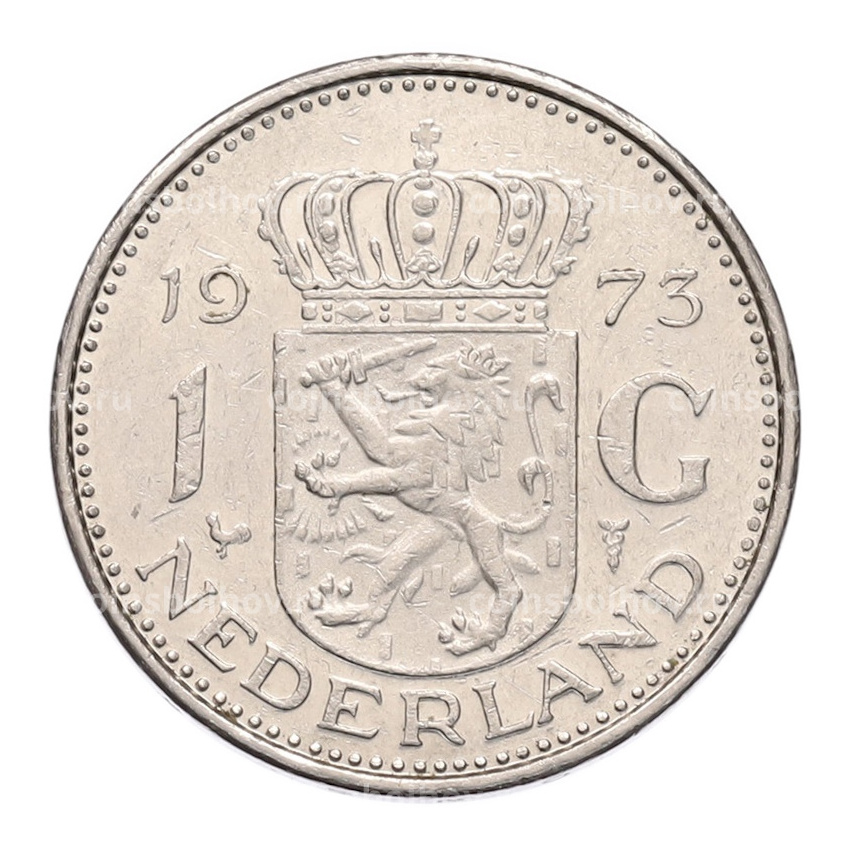 Монета 1 гульден 1973 года Нидерланды