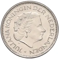 Монета 1 гульден 1977 года Нидерланды (реверс)