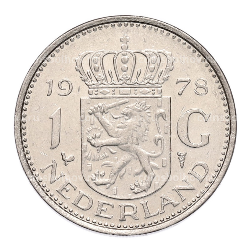 Монета 1 гульден 1978 года Нидерланды